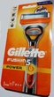 Станок для бритья Gillette Fusion 5 Power с картриджем и батарейкой в комплекте - изображение 2