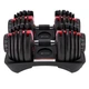 Гантели наборные Fit-On Flex 2.5-24кг 2шт - изображение 2