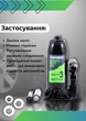 Домкрат гидравлический для авто Winso 170310 3т автодомкрат одноштоковый автомобильный бутылочный гидродомкрат механический вертикальный бутылочные домкраты - изображение 4