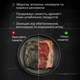 Пакеты для вакууматора рифленый рулон пищевая пленка для вакуумирования продуктов гофрированные пакеты пленка для вакууматора 20см VB-20 - изображение 5