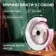 Вентилятор на аккумуляторе настольный вентилятор беспроводной c RGB-подсветкой USB вентилятор Hofmy AC-70 Pink - изображение 4