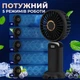 Вентилятор на аккумуляторе ручной вентилятор настольный мини вентилятор беспроводной портативный вентилятор с держателем для телефона Hofmy AС-69 Black - изображение 7