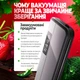 Вакууматор для еды сухих влажных продуктов вакуумный упаковщик Hofmy 102 - изображение 2