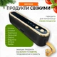 Вакууматор для еды вакуумный упаковщик бытовой вакууматор для продуктов на аккумуляторе Черный Hofmy 115 - изображение 5