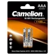 Акумулятор CAMELION Ni-MH ААА HR03 1100mAh 2bl - изображение 1
