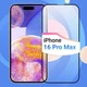 Защитное стекло на iphone 16 pro max / iphone 17 pro max на весь экран 9D Shieldy - изображение 1