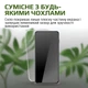Захисне скло на Samsung Galaxy S22/ S23 на весь екран 9D Shieldy - зображення 6