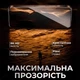 Защитное стекло на iphone 13 pro iPhone 13 iPhone 14 iphone 16e iPhone SE 4 самоклеющееся с олеофобным покрытием на весь экран 9D Shieldy - изображение 2