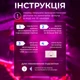 Зволожувач повітря з підсвіткою аромадифузор портативний зволожувач повітря в машину ароматичний дифузор USB нічник у дитячу нічник аромадифузор Humidifier 300ml Pink Hofmy QW-12 - зображення 6