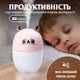 Зволожувач повітря з підсвіткою аромадифузор портативний зволожувач повітря в машину ароматичний дифузор USB нічник у дитячу нічник аромадифузор Humidifier Pink Hofmy QW-14 - зображення 2