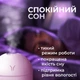 Увлажнитель воздуха с подсветкой аромадифузор портативный увлажнитель воздуха в машину ароматический диффузор USB ночник в детскую ночник аромадифузор Humidifier 250ml Pink Hofmy QQ-18 - изображение 2