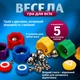 Настольная игра из сериала Игра в кальмара кубики гонги набор кубиков Gonggi с футляром dndb5 - изображение 4