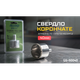 Корончатое алмазное сверло Alloid Base по стеклу и керамике, 40 мм - изображение 5