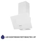 Витяжка Minola HDN 5224 WH 700 LED Біле скло - изображение 3