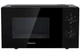 Мікрохвильова піч Hisense H20MOBP1 - зображення 3