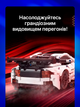 Конструткор Moyu Technic Dodge Viper 1060 деталей машина біла від 8 років автомобіль для дітей - зображення 7