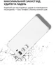Чехол для смартфона BeCover Anti-Shock для Infinix Hot 60 Pro 4G (X6885) Transparent (BC_714560) - изображение 4