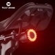 Розумный вело ліхтар West Biking, auto on/off, auto STOP - зображення 1
