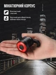 Розумный вело ліхтар West Biking, auto on/off, auto STOP - зображення 14
