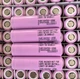 Акумулятор INR18650-35E 3400mAh 3.7V Li-ion 7657654 - зображення 2