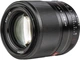 Стандартный объектив Viltrox 56mm f/1.4 AF Z Black - изображение 1