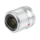 Стандартный объектив Viltrox AF 33mm f/1.4 Z Silver - изображение 2