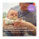 Пустушка Philips AVENT Ultra Air Нічна 0-6 місяців 2 шт (SCF376/27) - зображення 6