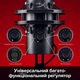 Микрофон для ПК/ для стриминга, подкастов HyperX QuadCast 2 S Black RGB (9A273AA) - изображение 9