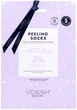Zestaw maseczek do stóp Voesh w formie skarpetek z kwasami AHA i Ekstraktami Botanicznymi 2x40 ml (818463020950) - obraz 1