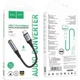 Перехідник HOCO LS36 TYPE-C - AUX 3.5 Black - зображення 5
