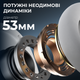 Наушники GamePro Asgard Skadi Wireless 7.1 (HSW191WB) 4-Mode - изображение 6