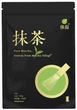 Чай зеленый Матча, класс ААА, ТМ "Matcha Village", 100 г - изображение 1