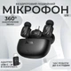 Микрофон петличка Hoco L19 Type-C и Lightning двойной с зарядным кейсом (3503) - изображение 1