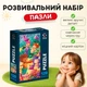 Пазли De.tail. Підводна вечірка 120 деталей DT100-21 - набір для дитячої творчості - зображення 1