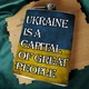 Фляга для алкоголя из нержавеющей стали Marmyza "Ukraine is a" - 30 мл - изображение 1
