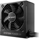 Блок питания be quiet! System Power 11 650W (BP011) [151354] - изображение 1