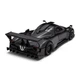 Автомодель дитяча PAGANI ZONDA R TechnoDrive 250434U, масштаб 1:39 - изображение 3