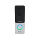Комплект видеодомофона Slinex SQ-07MTHD White + ML-20HD Silver-Black (83-00059) - изображение 3
