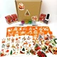 Подарочный набор "Рождественское чудо: Волшебный подарок" gift-box-christmass-3kids - изображение 1
