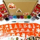 Подарочный набор "Рождественское чудо: Волшебный подарок" Fresh Tattoo gift-box-christmass-5kids - изображение 2