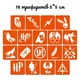 Подарочный набор "Волшебный подарок от Хогвартса" gift-box-potter-3kids - изображение 6