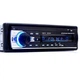 Автомагнитола мощная с чистым звуком UKC JSD-520BT С USB И BLUETOOTH - изображение 1