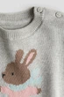 Джемпер жаккардовой вязки для девочки H&M Regular fit 1239905-005 068 см (3-6 months) Серый - изображение 2