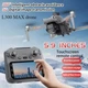 Квадрокоптер L300 Pro Max - дрон, GPS, Dual Camera, 5G WiFi, лазерное избегание препятствий, полет до 500 м, до 28 минут, складной, пульт с экраном 5,9", кейс, серый - изображение 5