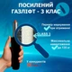 Геймерське Крісло Розкладне до 135 кг Комп'ютерне Ігрове Крісло для Геймера з Подушкою 4Points Vecotti GT Біле / Чорне - зображення 10