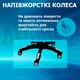 Геймерське Крісло Розкладне до 135 кг Комп'ютерне Ігрове Крісло для Геймера з Подушкою 4Points Vecotti GT Біле / Чорне - зображення 11