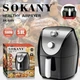 Аэрофритюрница Sokany HB-8009 5 л, 1500 Вт, компактная многофункциональная модель (С667) - изображение 1