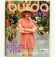 Журнал выкроек Burda Style №6-2025 - изображение 2