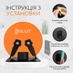 Тримач клейкий GLUIT для швабр та щіток.Колір Чорний. Набір 1 шт. - изображение 5