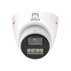HDCVI камера 5МП Dahua DH-HAC-HDW1549XP-IL-A-PRO (2.8 мм) - изображение 3